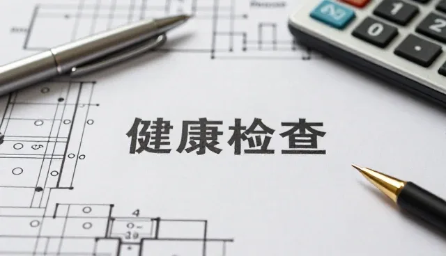 慢病随访服务的使用与维护建议